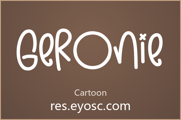 Geronie：星点替代圆点的手写童话