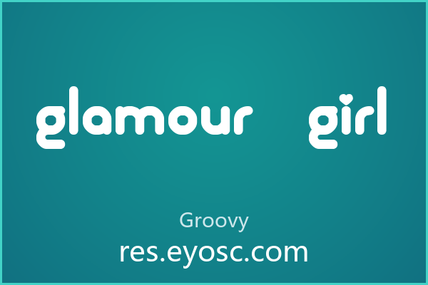 Glamour Girl 评测 | 适合签名水印吗？