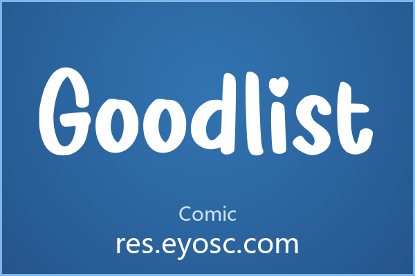 做卡通设计缺字体？「Goodlist」就是你要找的