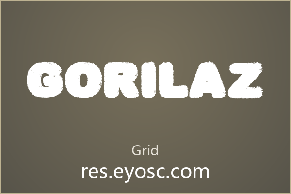 涂鸦也能上请柬 Gorilaz 的野性浪漫