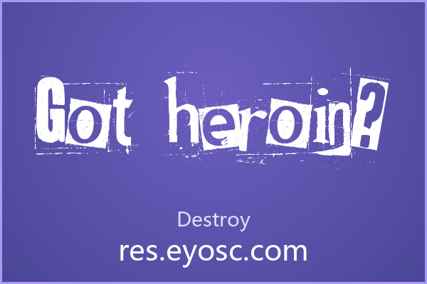 「Got heroin?」——婚礼纸品的叛逆选择