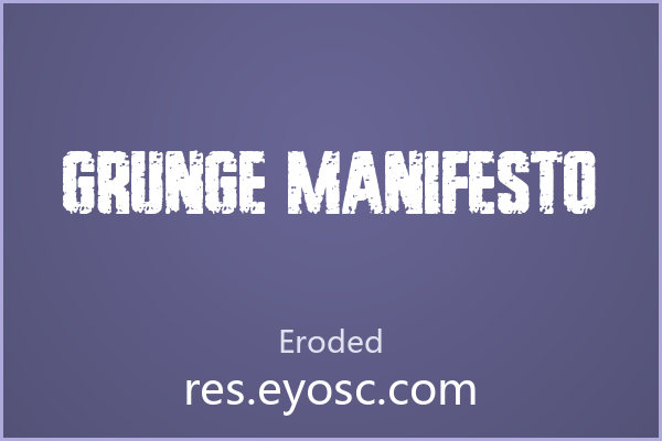 换个口味？Grunge Manifesto婚礼纸品