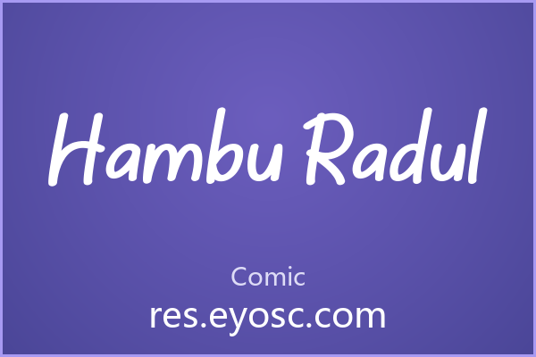Hambu Radul 字体下载 | 灵动优雅的手写体