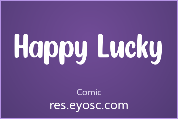 设计师字体库清单 | Happy Lucky 值得收藏吗？