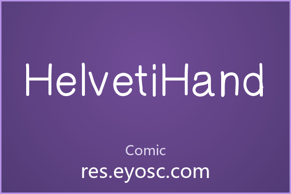 HelvetiHand：几何无衬线的手写温度