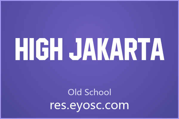 设计师字体库清单 | High Jakarta 值得收藏吗？