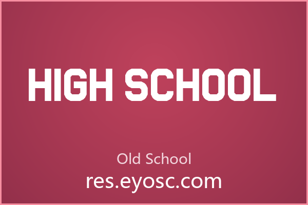 High School——字体不只是字形，是设计语言
