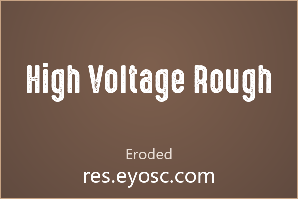 High Voltage Rough 评测 | 适合婚礼纸品吗？