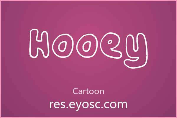 换个口味？聊聊「Hooey」的那些设计细节