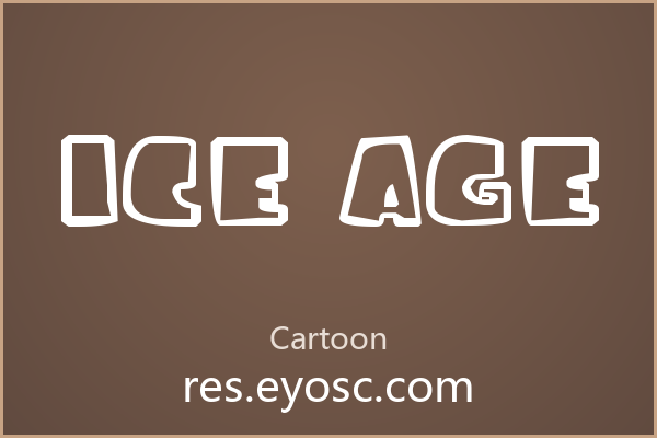 Ice Age：咬痕镂空的俏皮卡通字