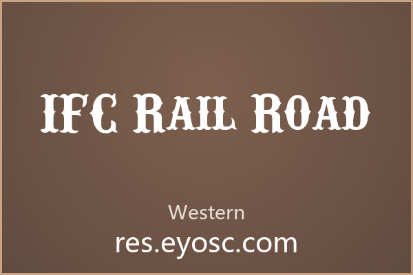 IFC Rail Road 评测 | 实力如何？适合哪些项目？