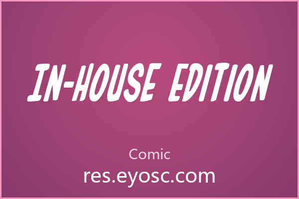 In-House Edition，电商Banner的狂野笔刷