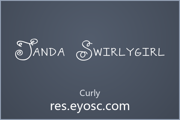 拿 Janda Swirlygirl 做咖啡品牌VI，首字母卷曲撑门面