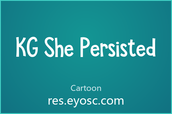 设计师字体库清单 | KG She Persisted 值得收藏吗？