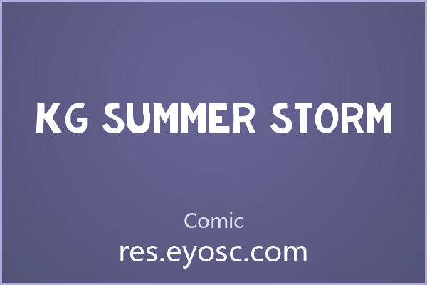 KG Summer Storm 评测 | 圆润童趣实力如何？适合哪些项目？