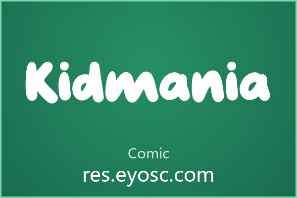 设计师字体库清单 | Kidmania 值得收藏吗？