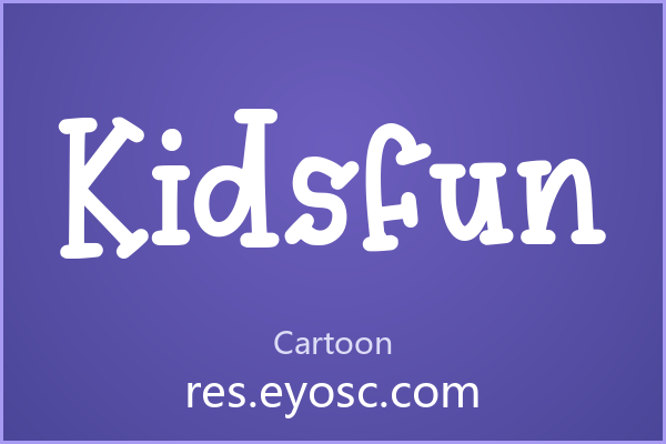 Kidsfun 字体下载 | 儿童装饰手写体