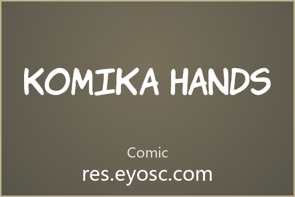 「Komika Hands」——字体不只是字形，是设计语言
