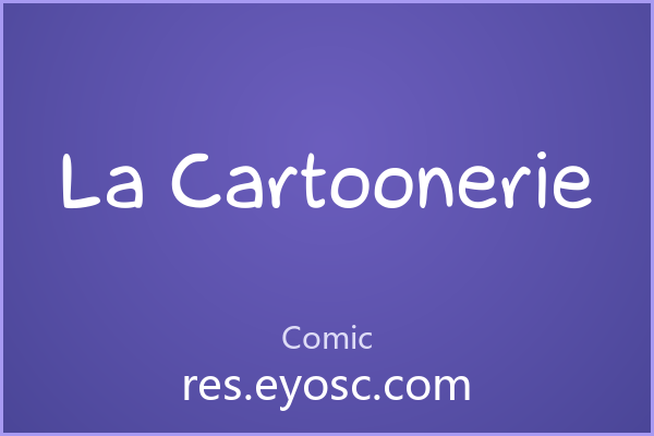字体库|La Cartoonerie值得收藏吗？