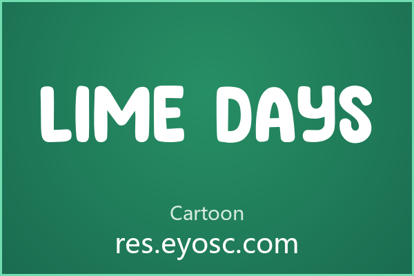 为什么你的卡通设计不够圆润？试试 Lime Days。