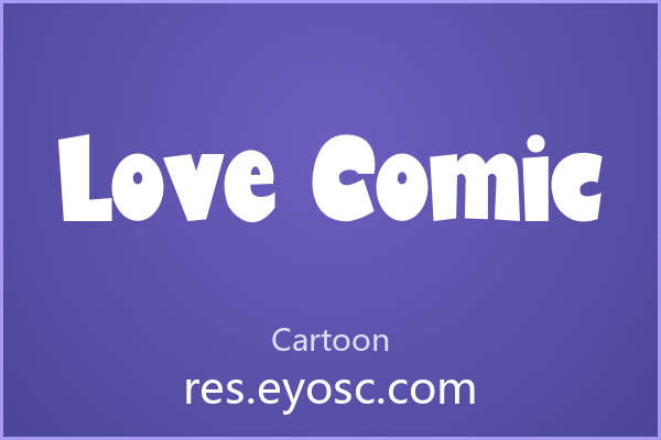 Love Comic：字母变表情的俏皮体