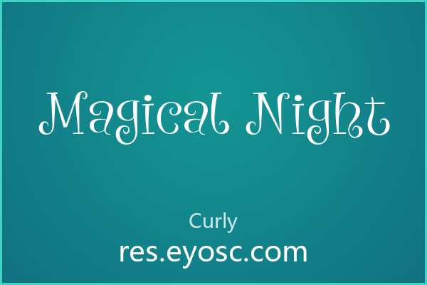 Magical Night 评测 | 适合签名水印吗？