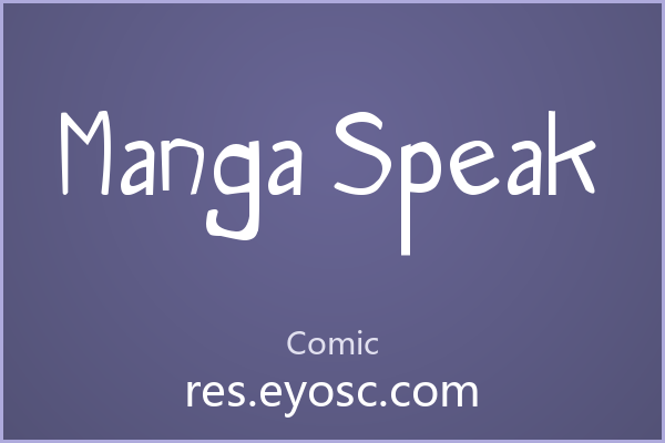 Manga Speak 字体下载 | 涂鸦感手写标题之选