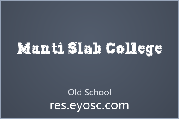 毕业纪念册缺硬核感？Manti Slab College 顶上