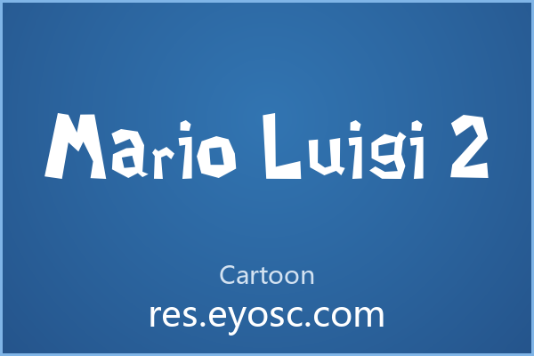 设计师字体库清单|MarioLuigi2值得收藏吗？