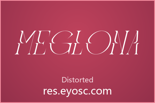 交织却清晰，Meglona的字母游戏