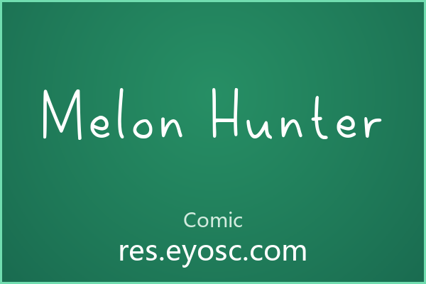 为什么「Melon Hunter」适合婚礼纸品设计