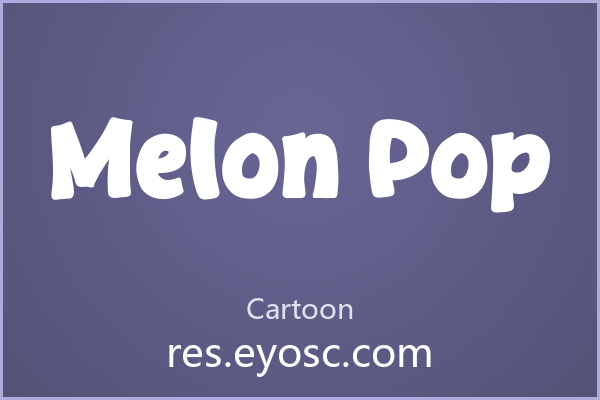 做手绘设计缺字体？「Melon Pop」就是你要找的