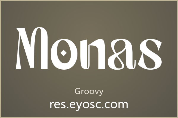 做复古品牌设计缺字体？「Monas」就是你要找的