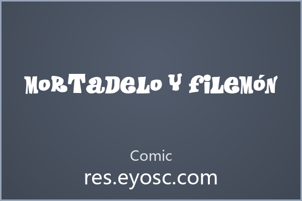 Mortadelo y Filemón 给潮流海报注入幽默感