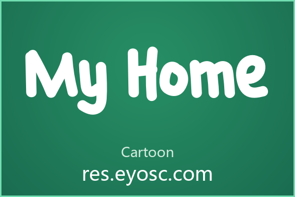 My Home 评测 | 适合商业提案吗？