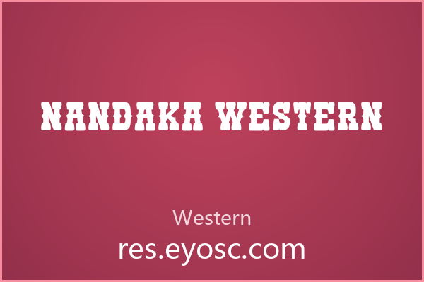 「Nandaka Western」——字体不只是字形，是设计语言