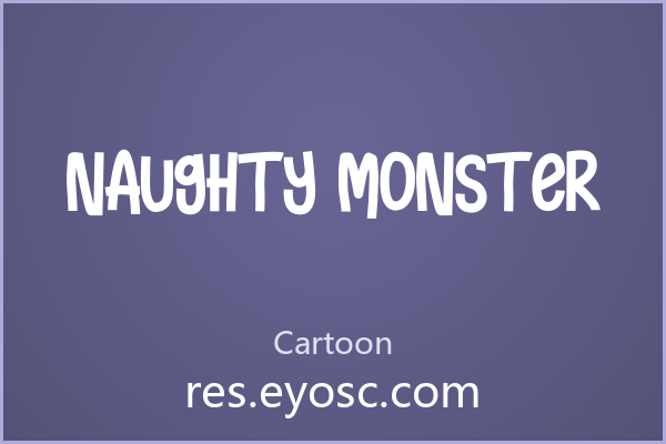 为什么「Naughty Monster」在Cartoon类字体里值得关注