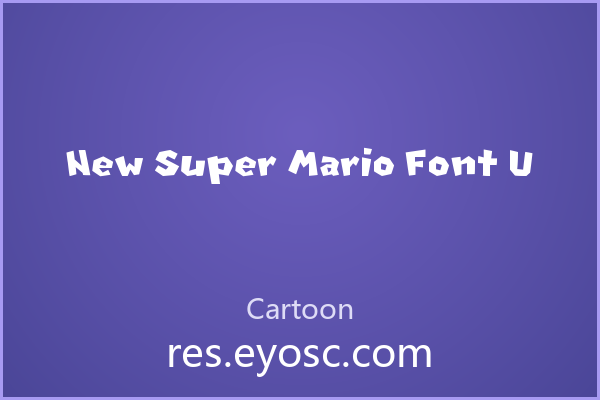 换个口味？聊聊「New Super Mario Font U」的那些设计细节