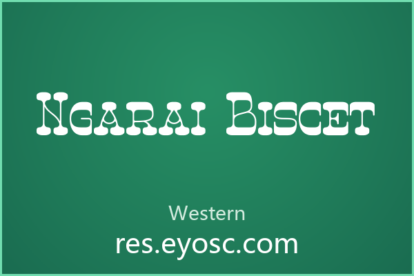 做咖啡品牌设计的人该看看 Ngarai Biscet