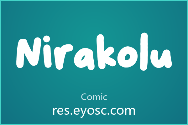 设计师字体库清单 | Nirakolu 值得收藏吗？
