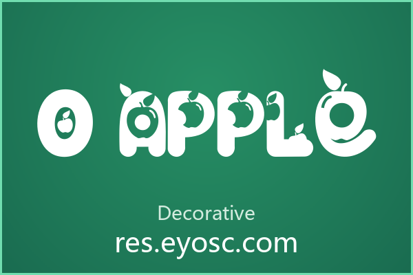 粗圆笔画暗藏苹果图案 O Apple