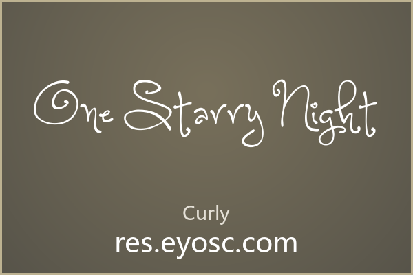 One Starry Night：卷曲成诗的浪漫告白