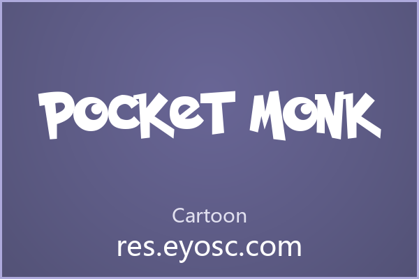 Pocket Monk的缺口让潮流海报更带感