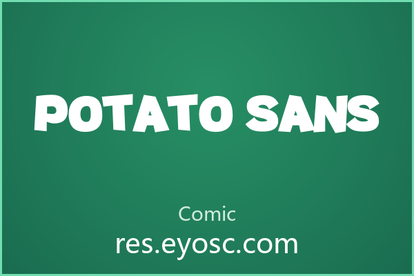 Potato Sans：不完美的手剪字母