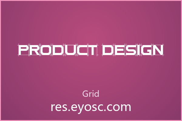 用Product Design画蓝图每一笔都带刻度
