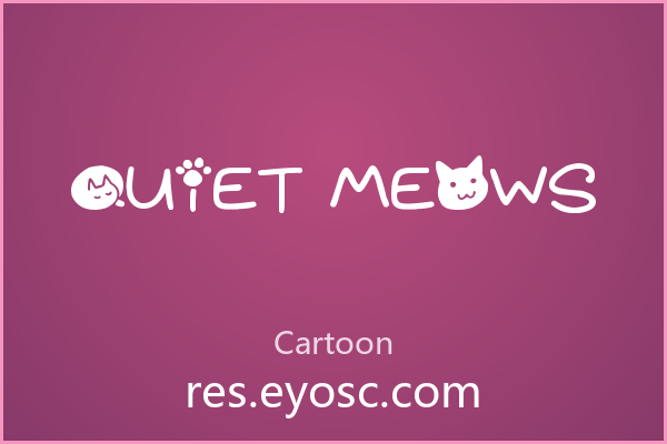 让猫爪印替代字母i点，Quiet Meows萌化标题