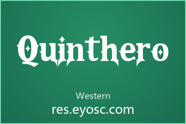 Quinthero 星芒尖角让签名水印自带暗黑质感