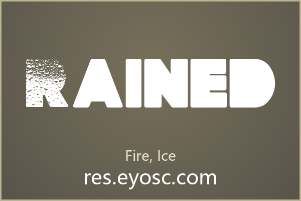 「Rained」——从商业提案看它的设计语言