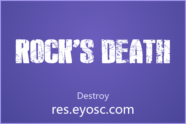 为什么「Rock’s Death」适合海报主标题类设计