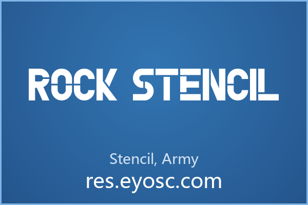 用 Rock Stencil 做婚礼纸品，硬核浪漫